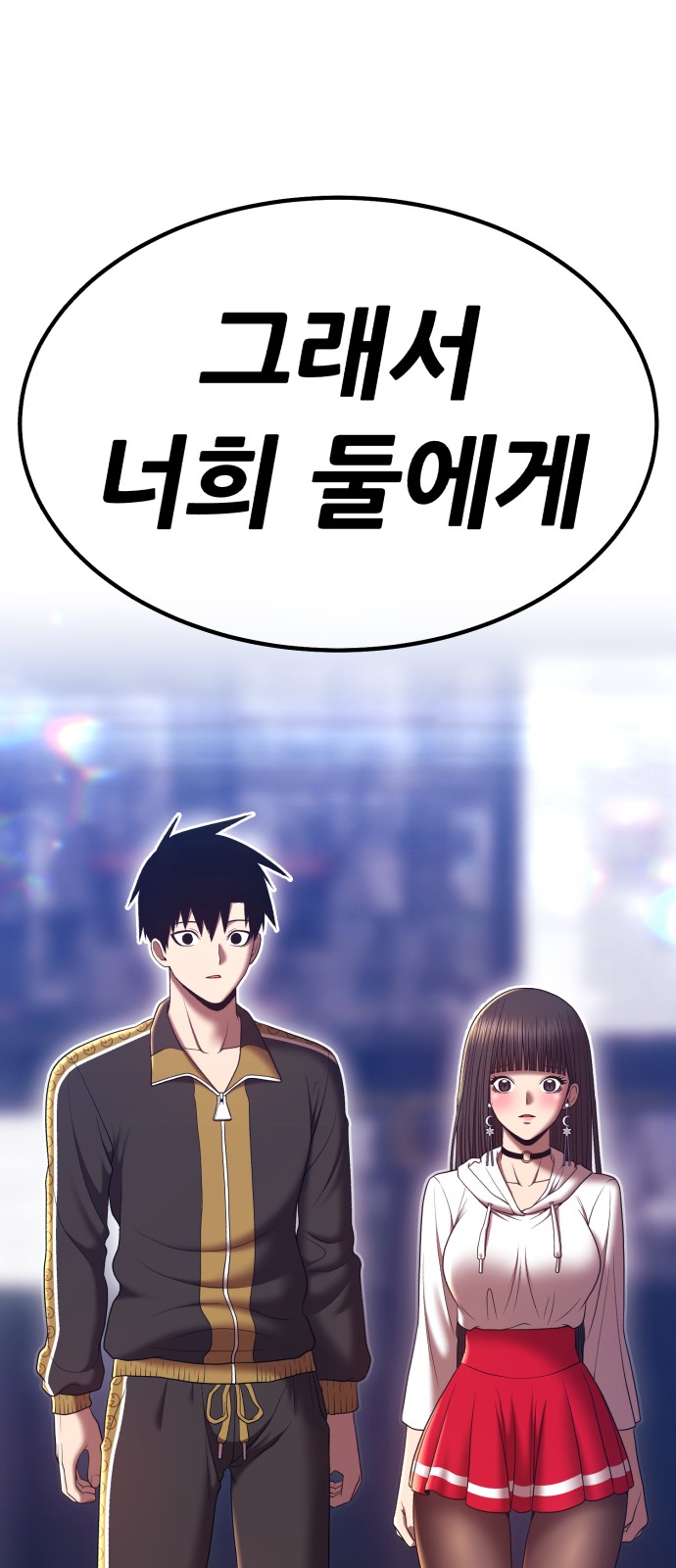 223 페이지