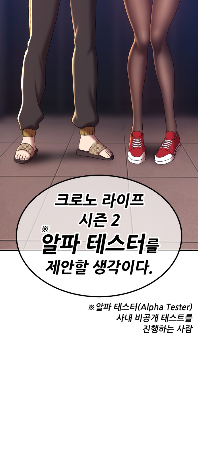 224 페이지