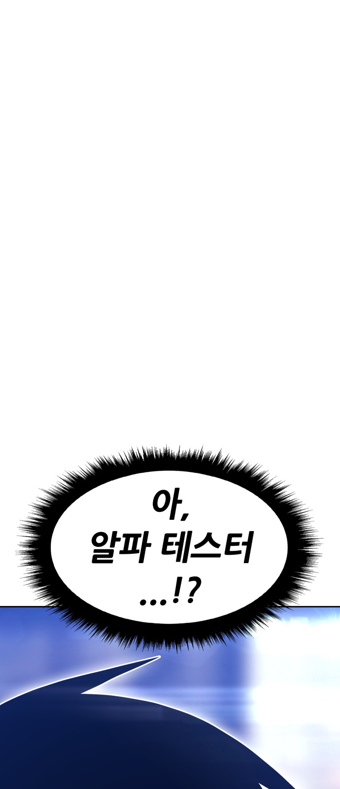 226 페이지
