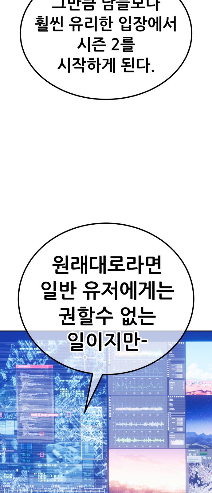 231 페이지