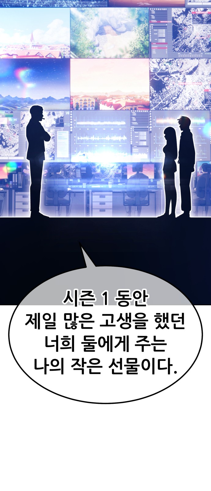 232 페이지