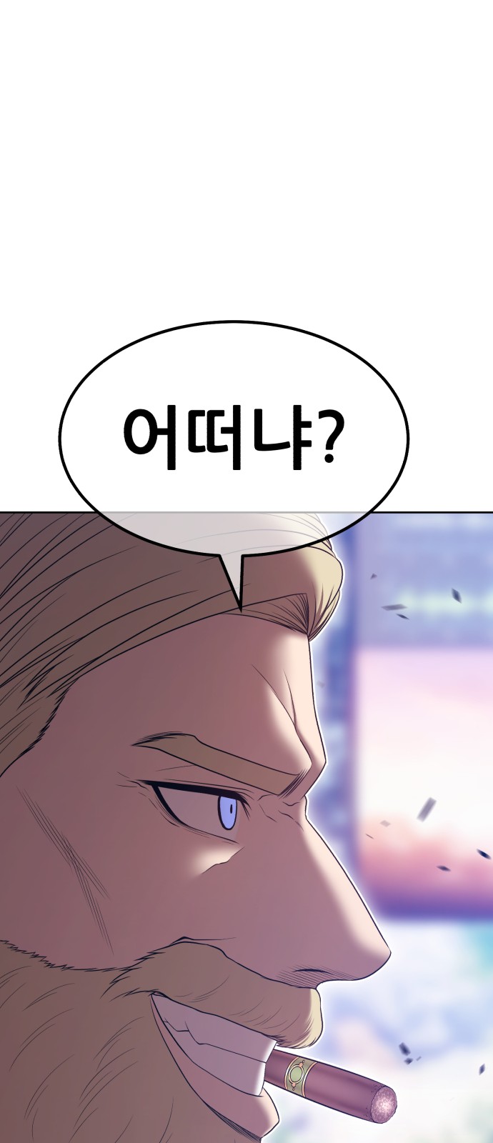 233 페이지
