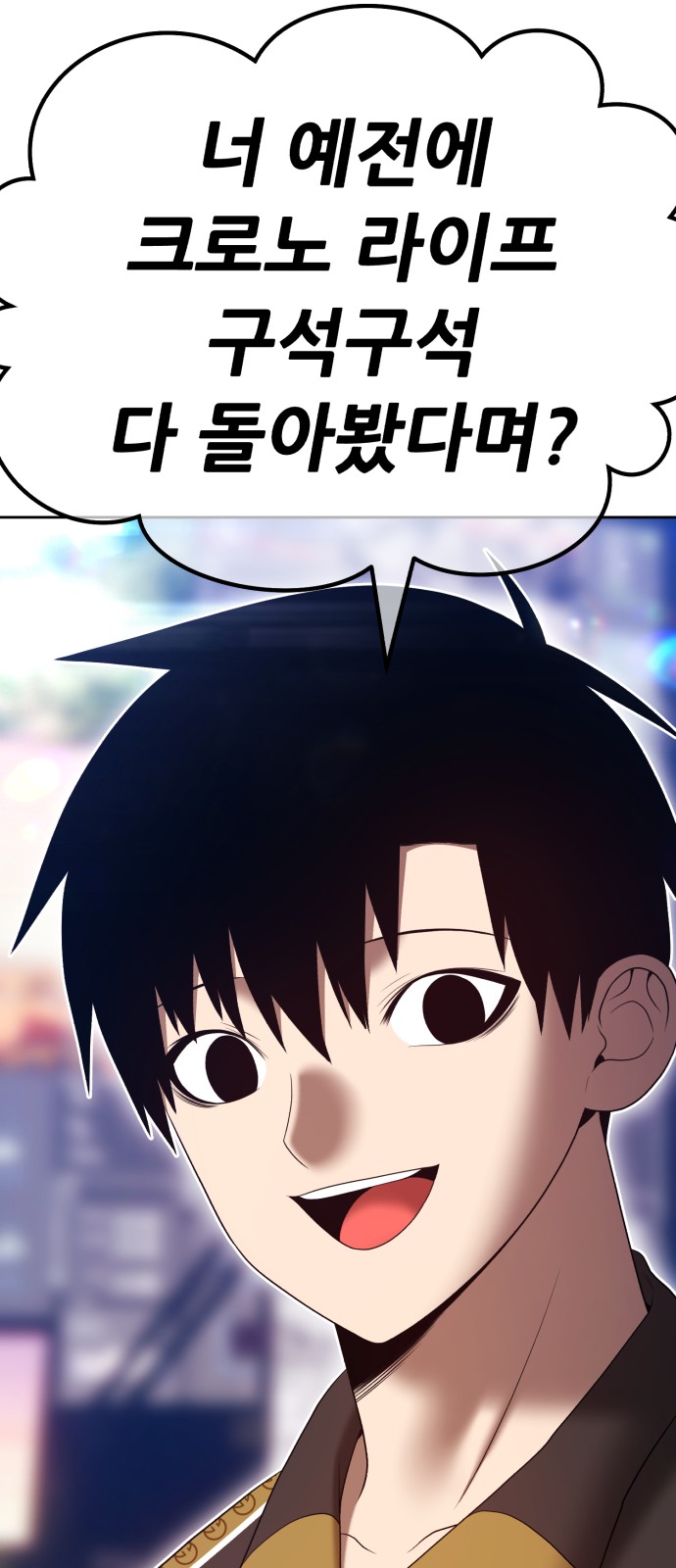 245 페이지