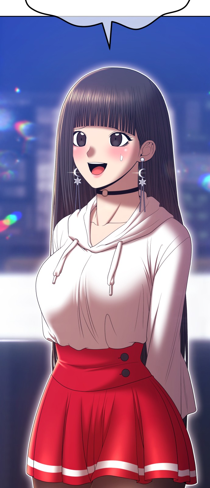 250 페이지