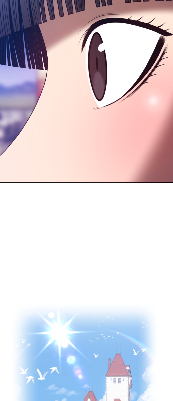 257 페이지