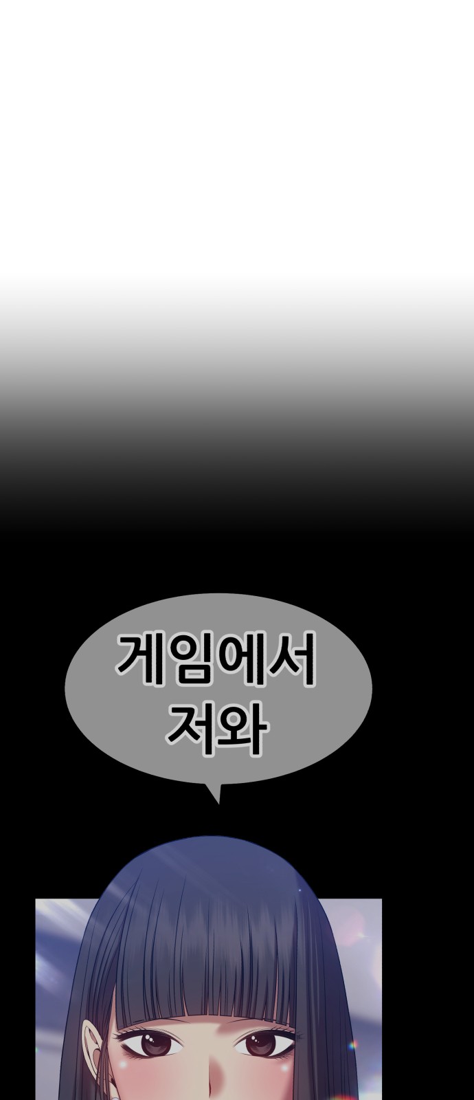 264 페이지