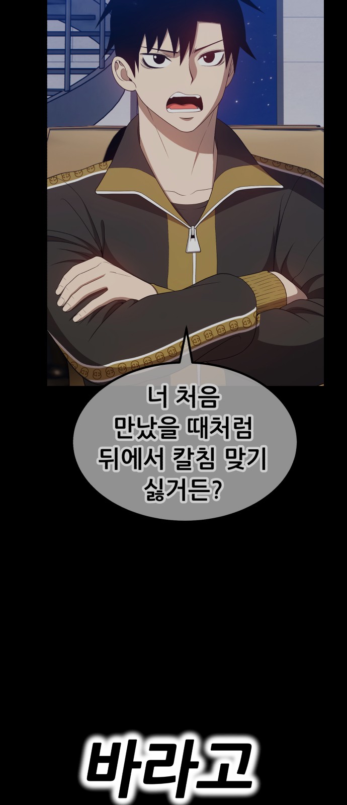 266 페이지