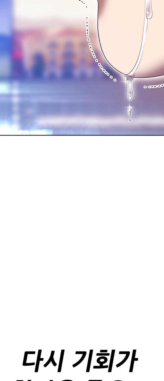 274 페이지