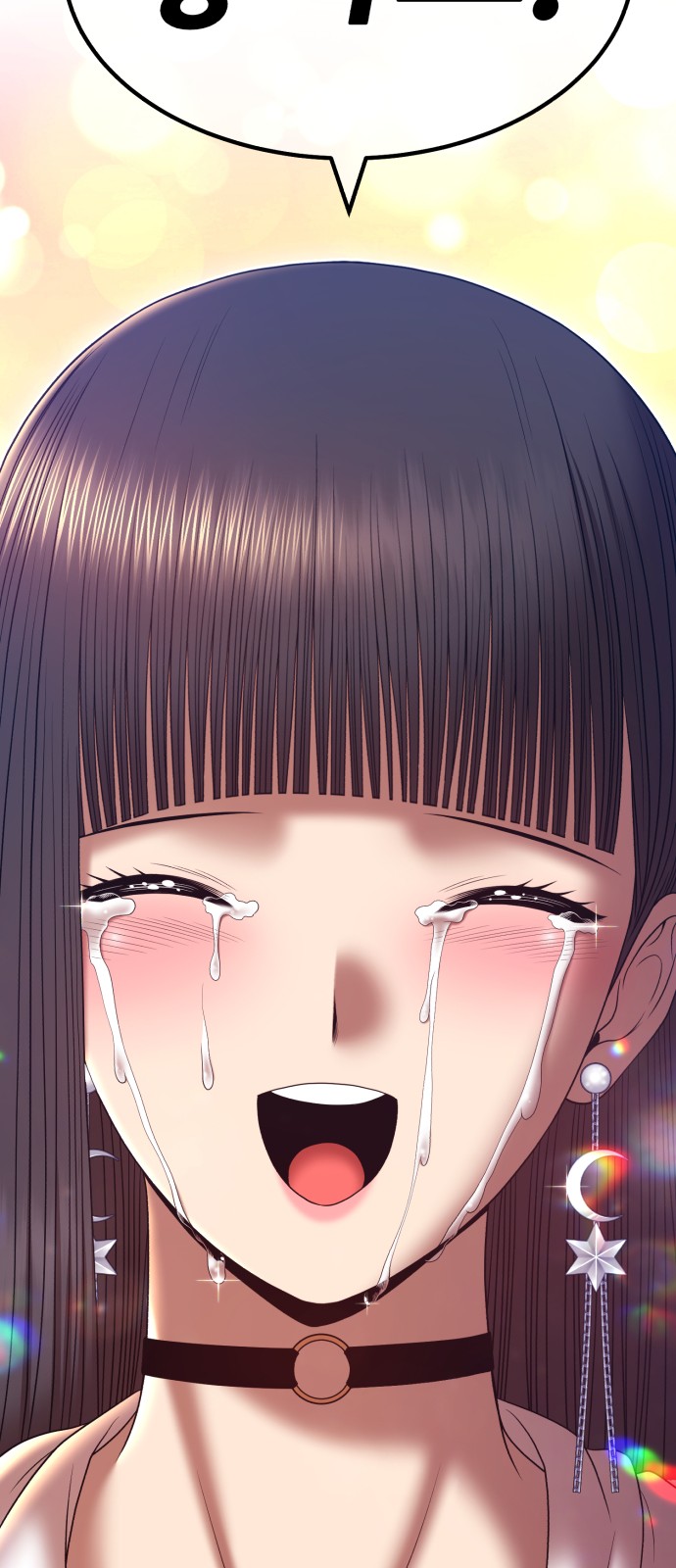 276 페이지