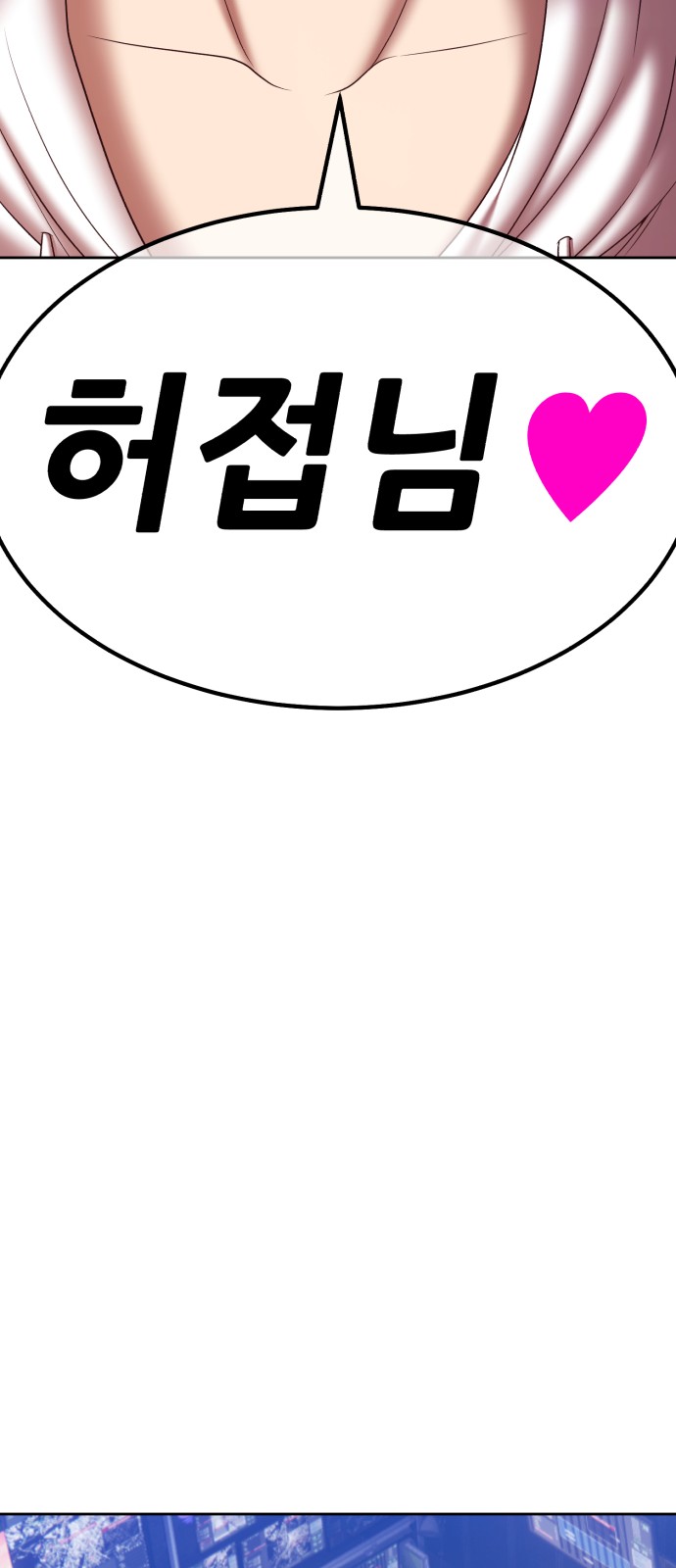 277 페이지