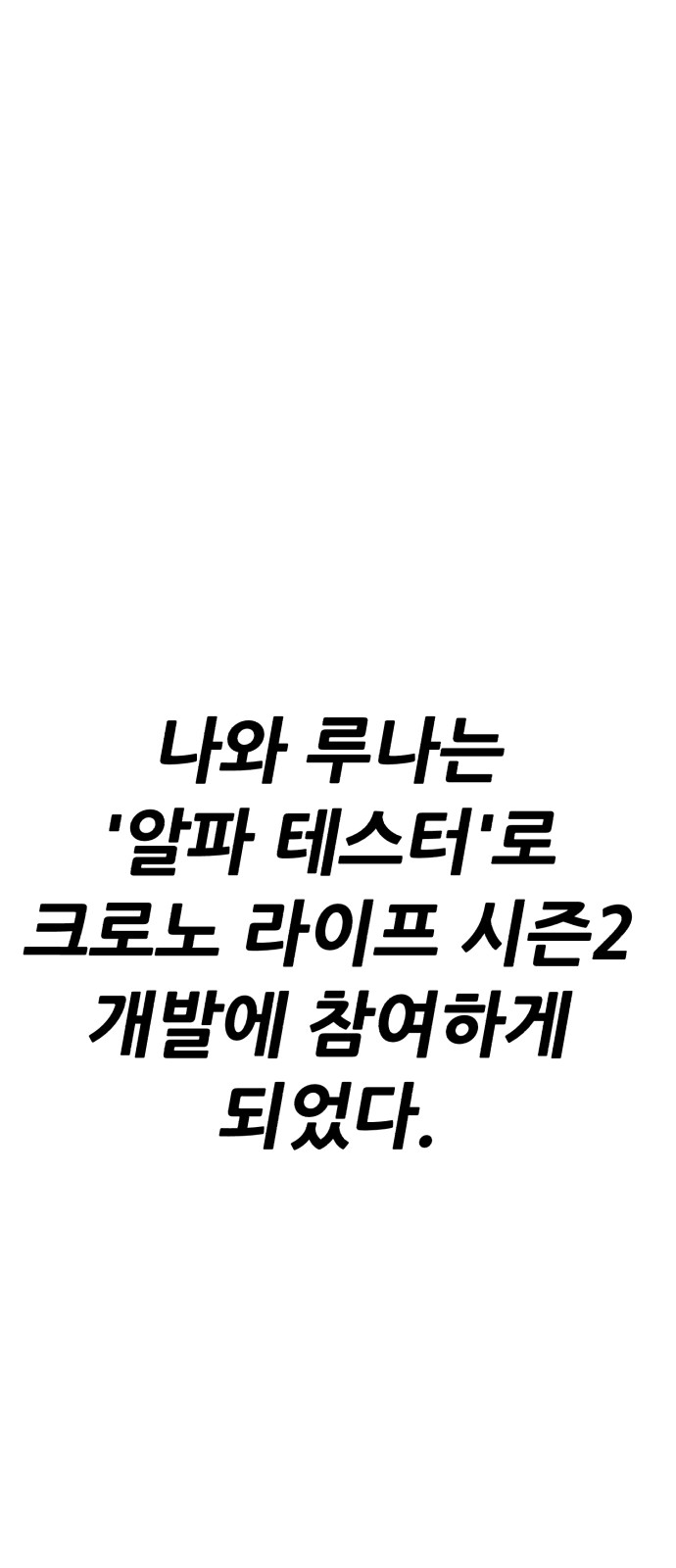 279 페이지