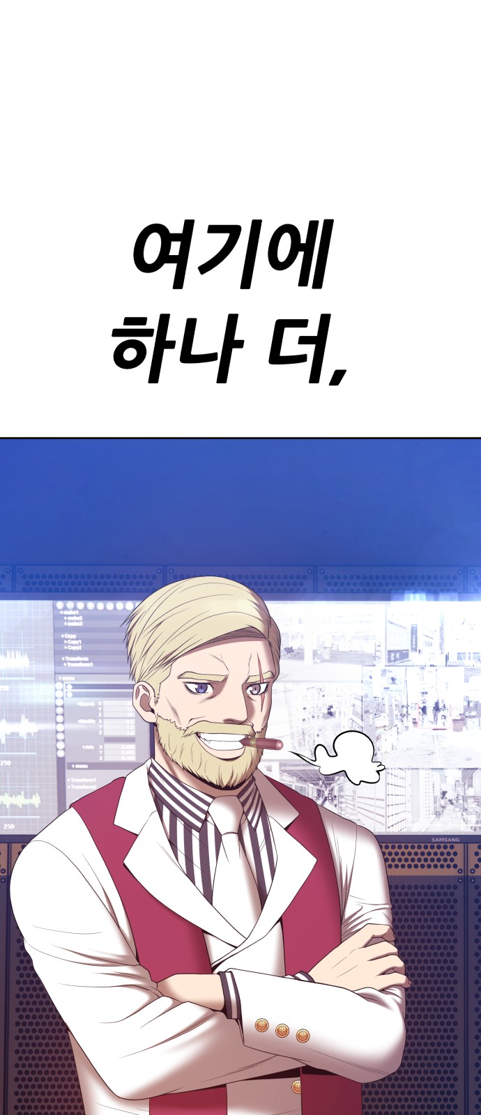 280 페이지