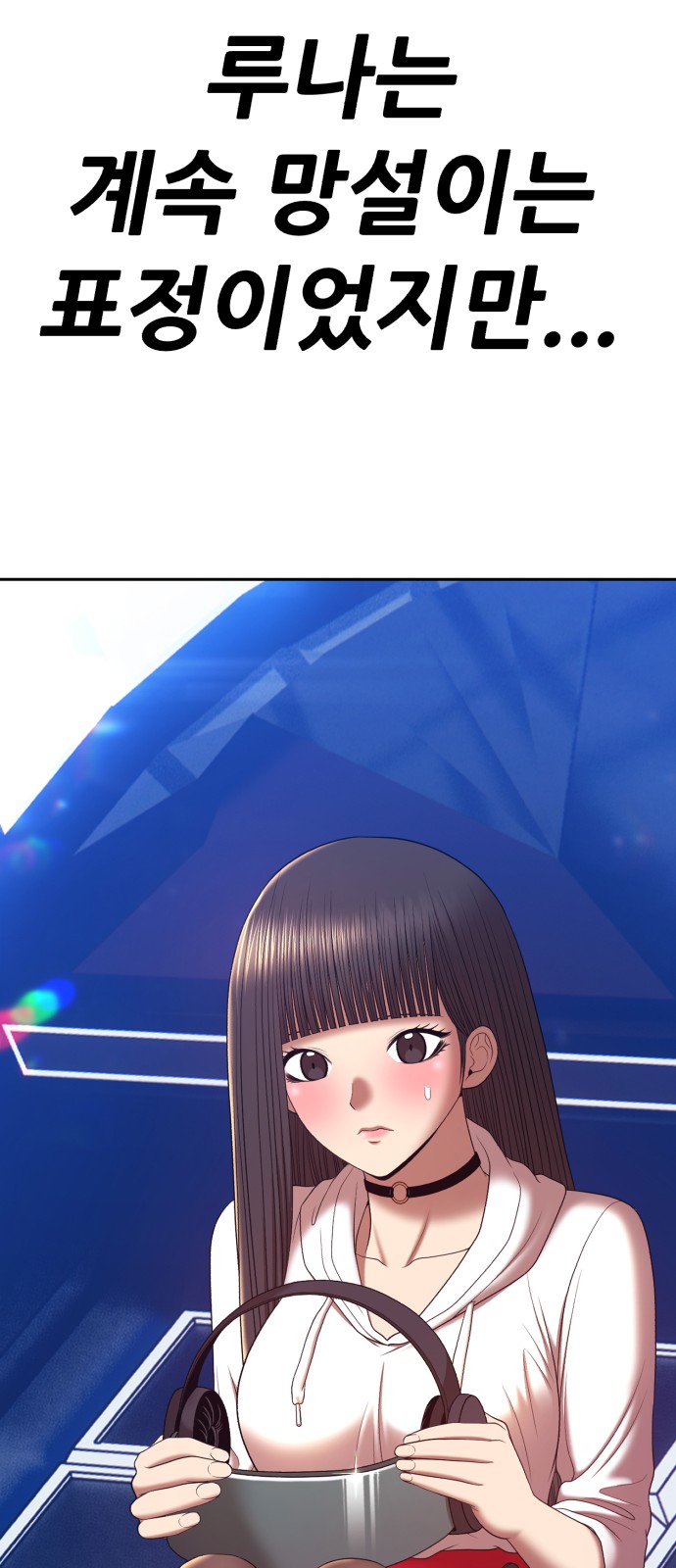 286 페이지