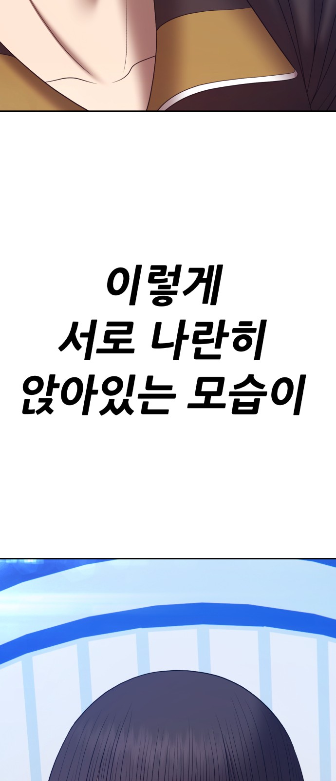 291 페이지