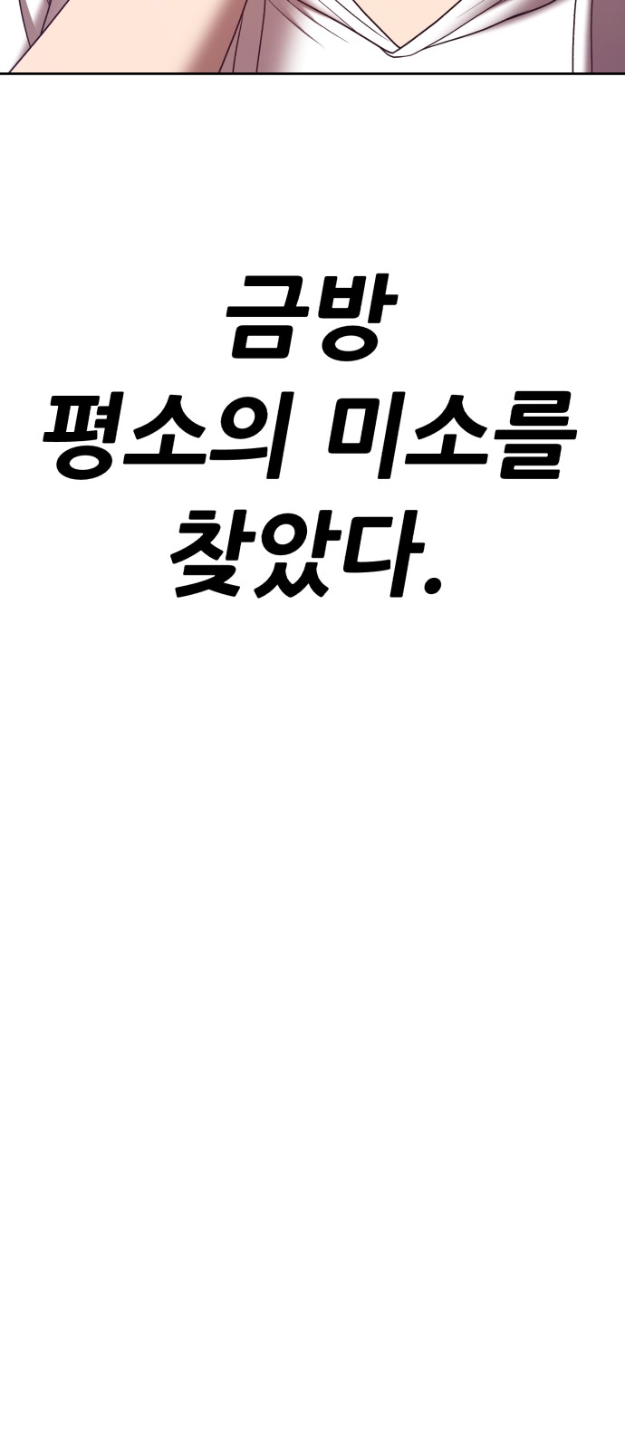295 페이지