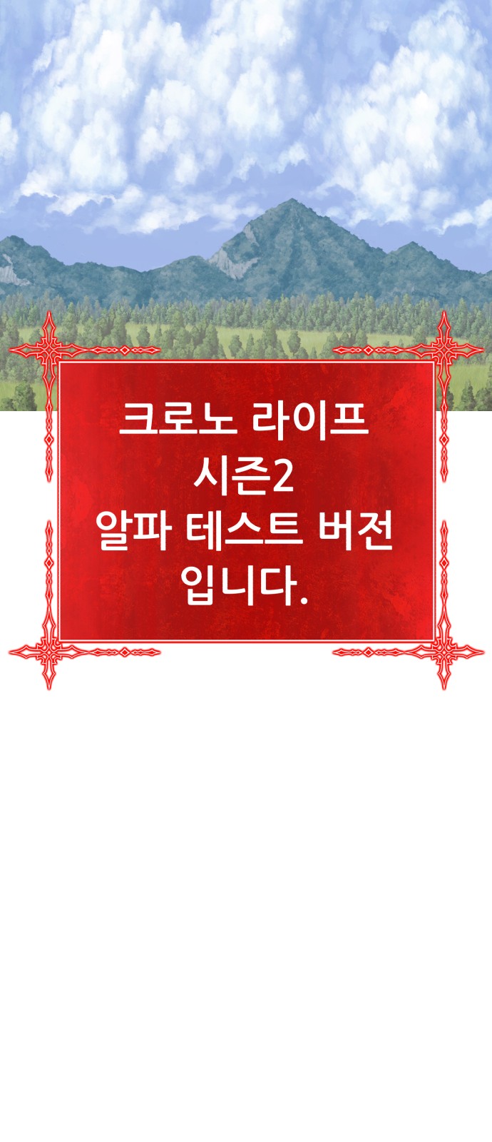 302 페이지