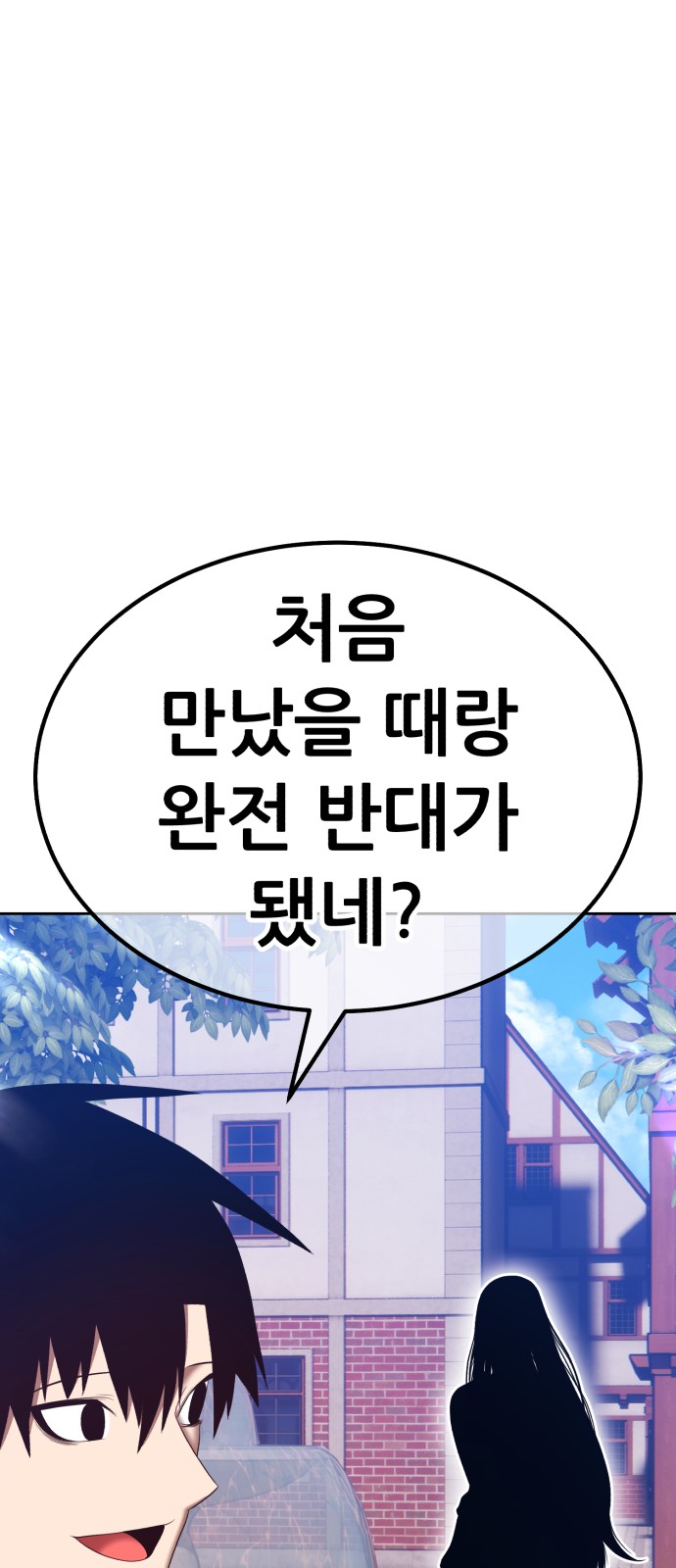 309 페이지