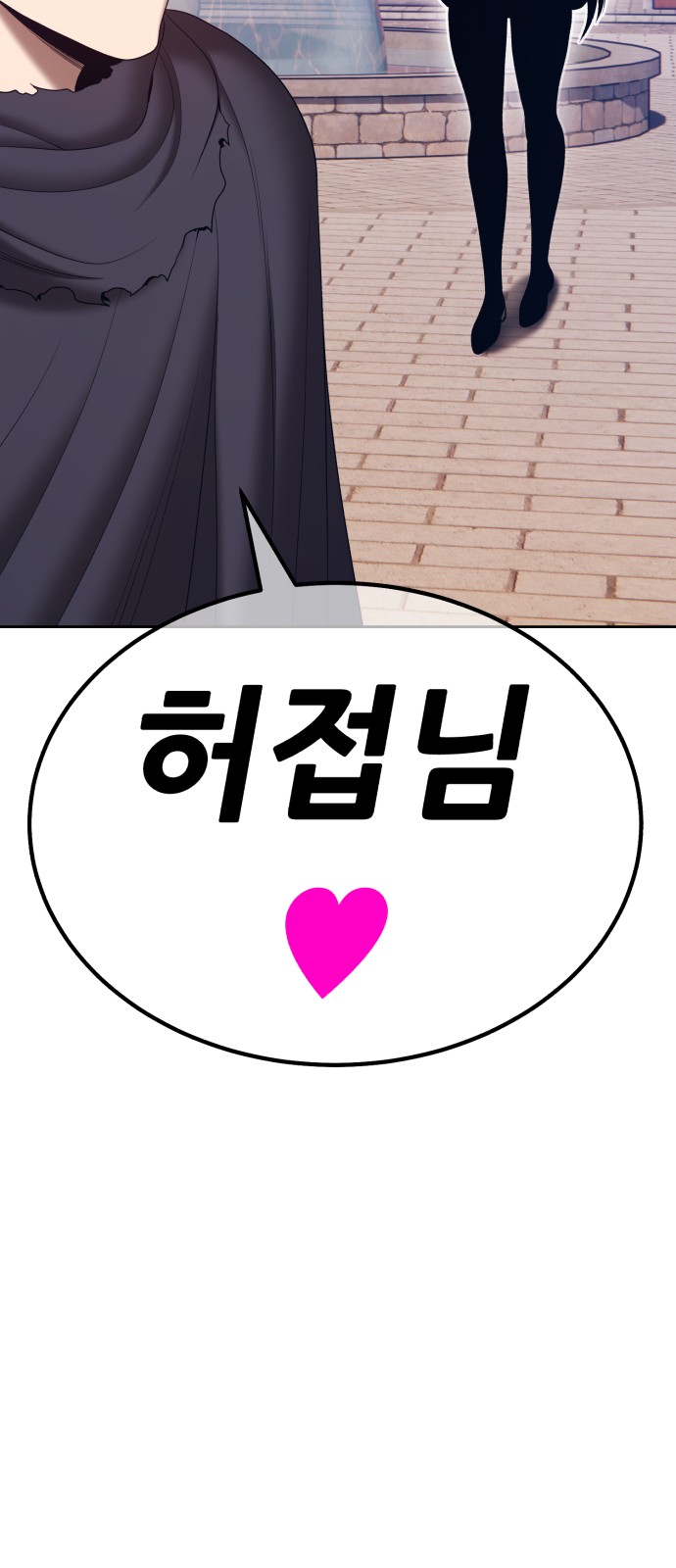 310 페이지