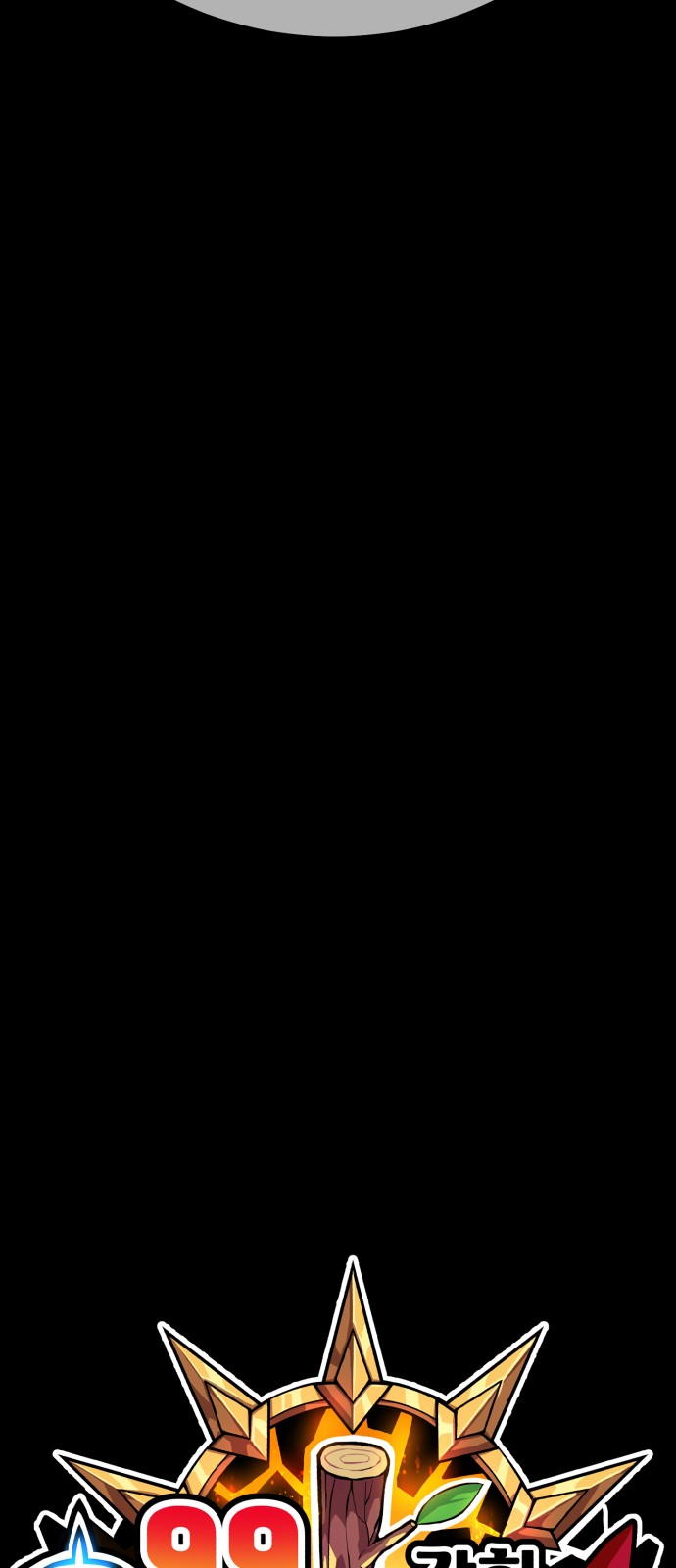 319 페이지