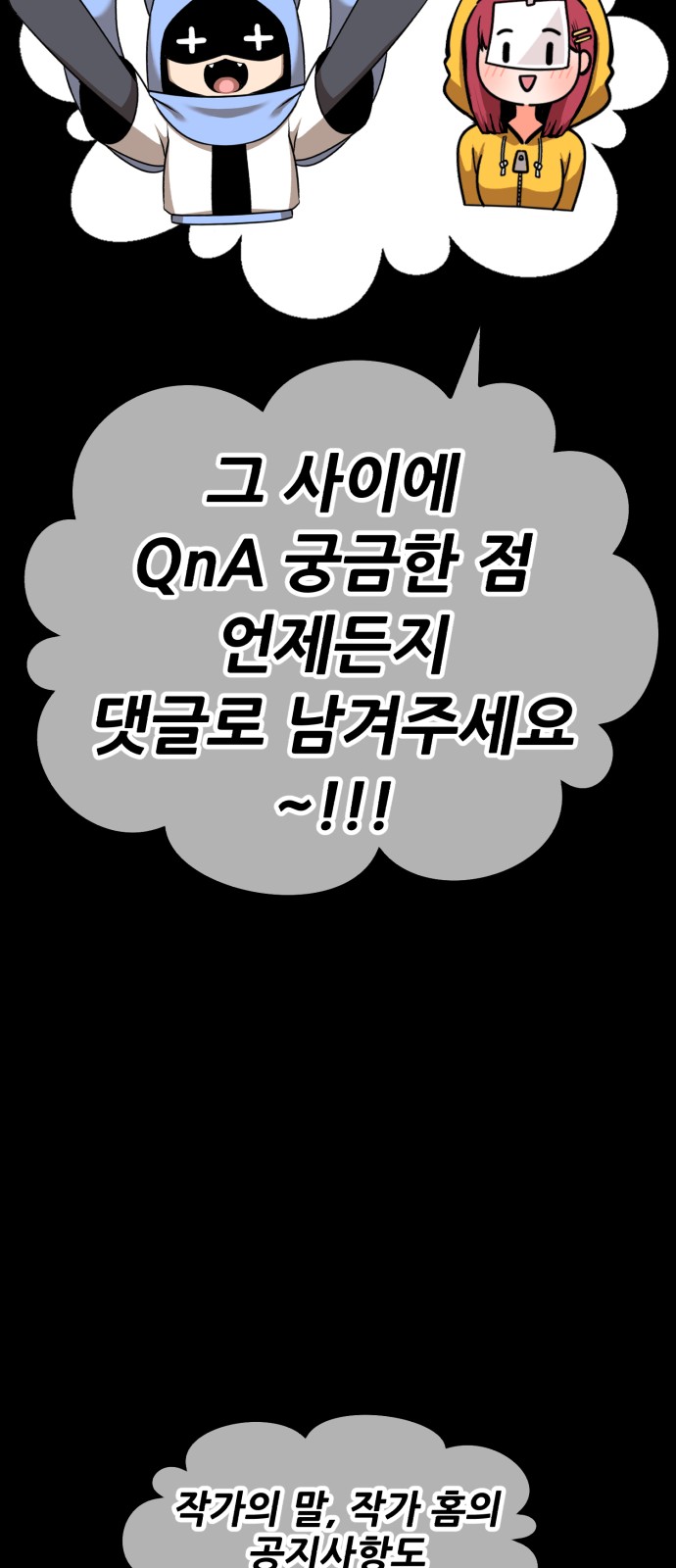 323 페이지