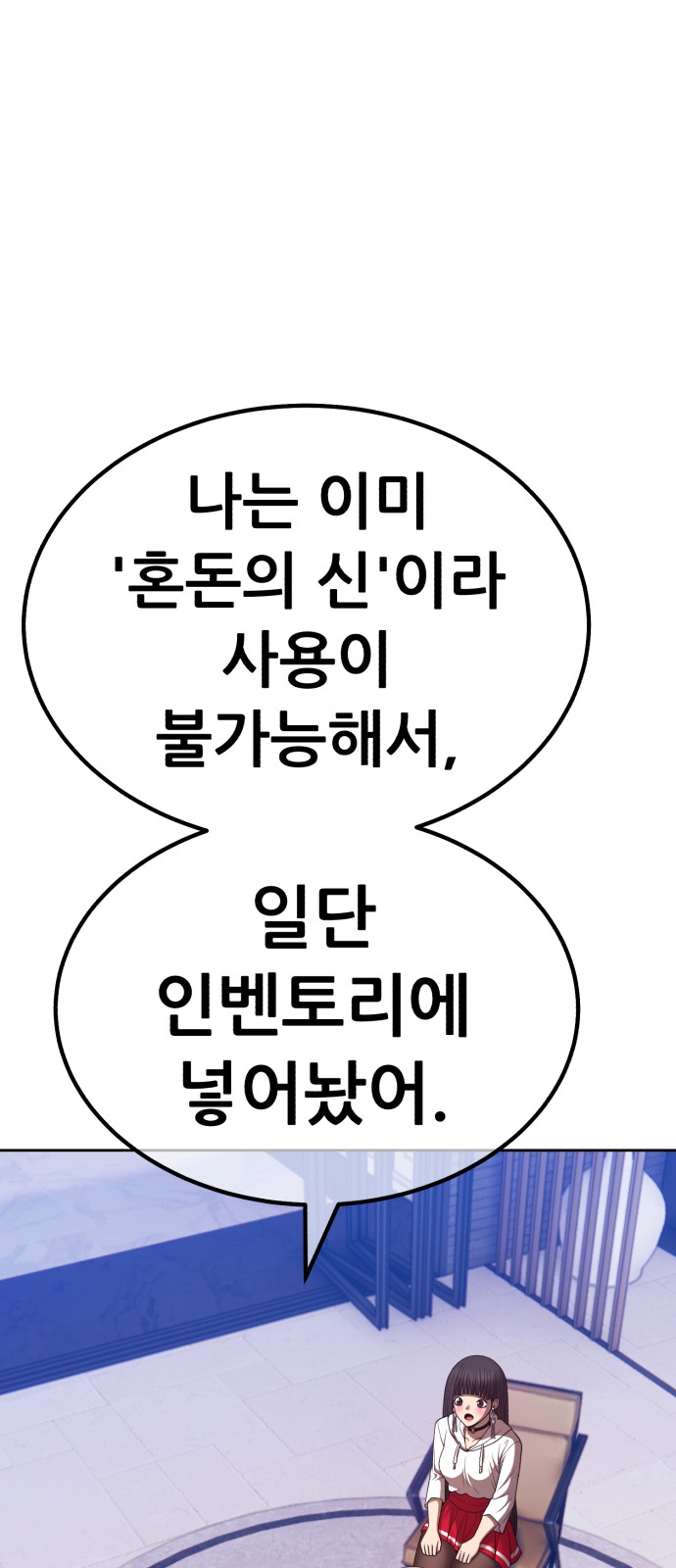 47 페이지