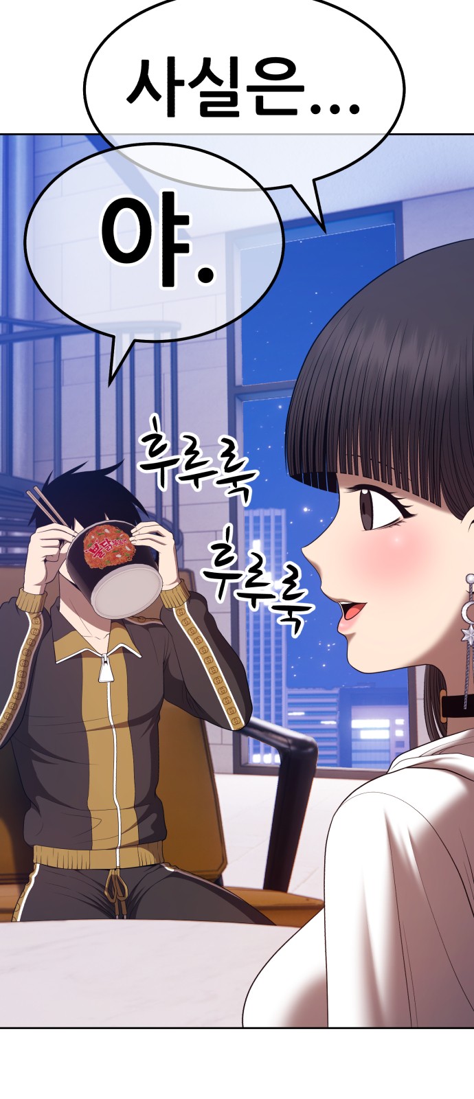 64 페이지