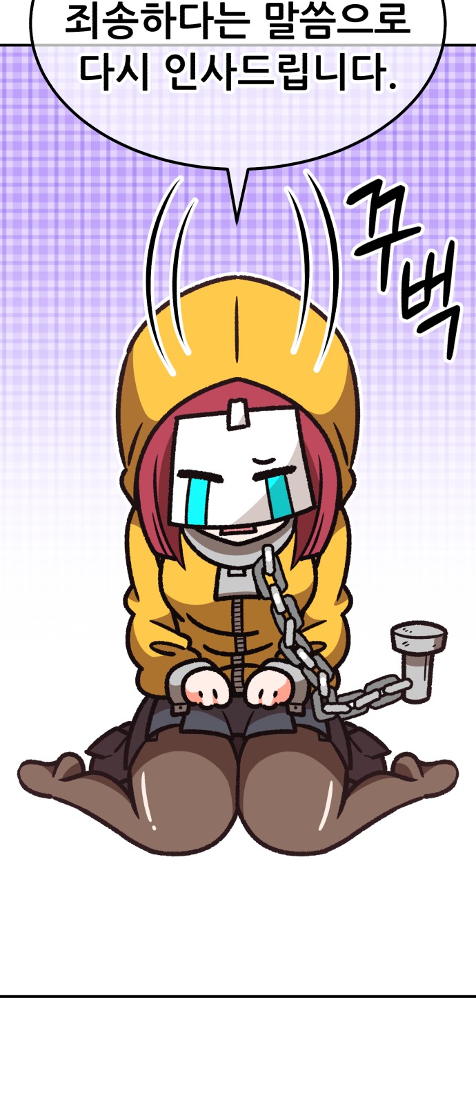 46 페이지