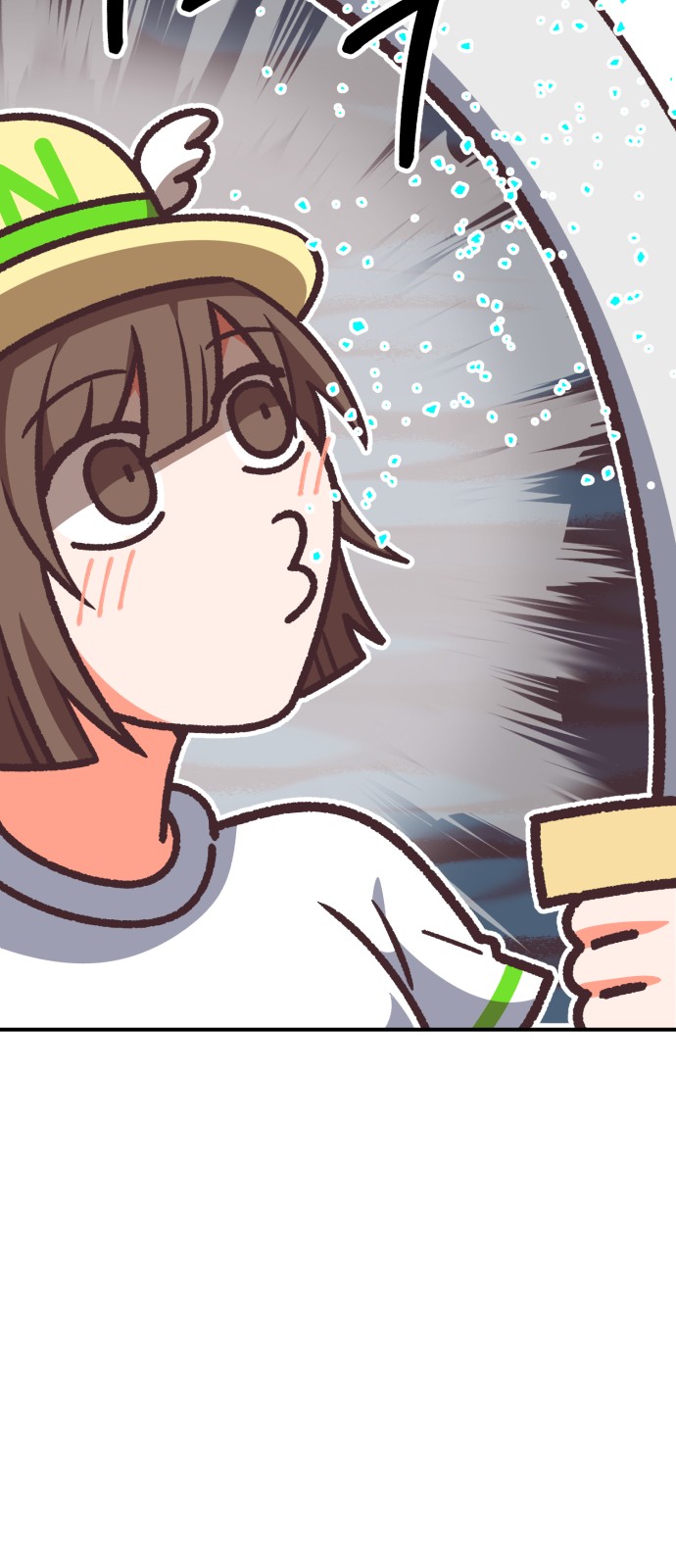 56 페이지