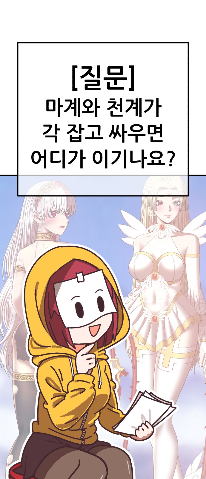 94 페이지