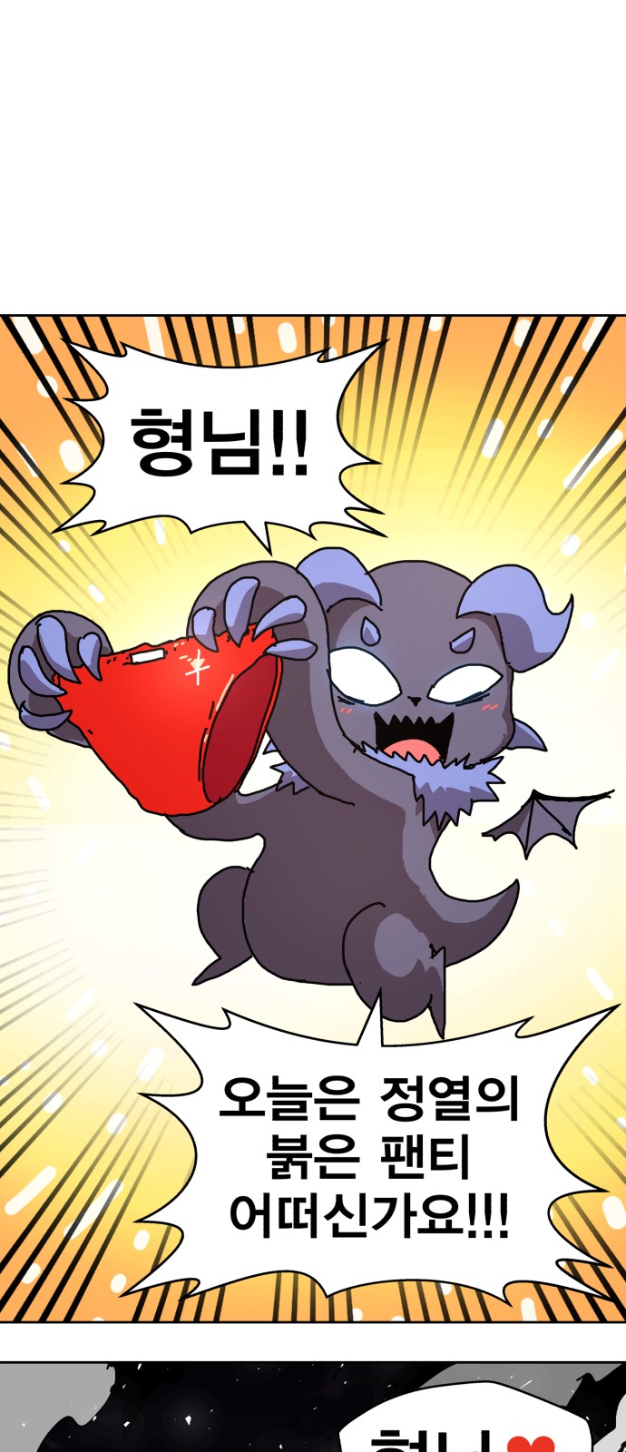 110 페이지