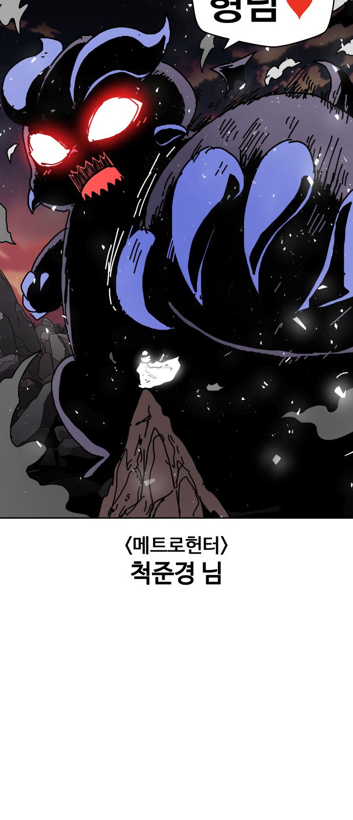 111 페이지