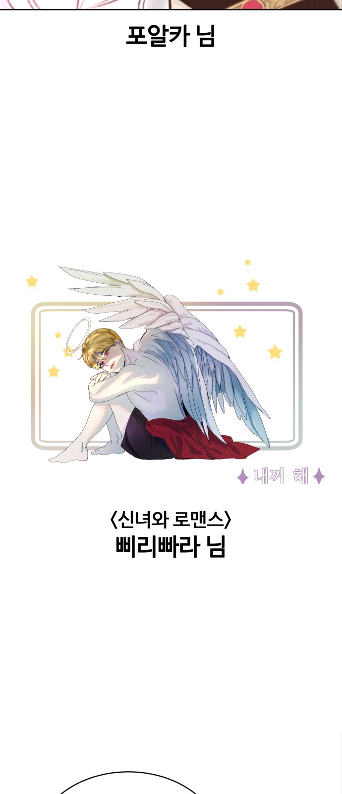 116 페이지