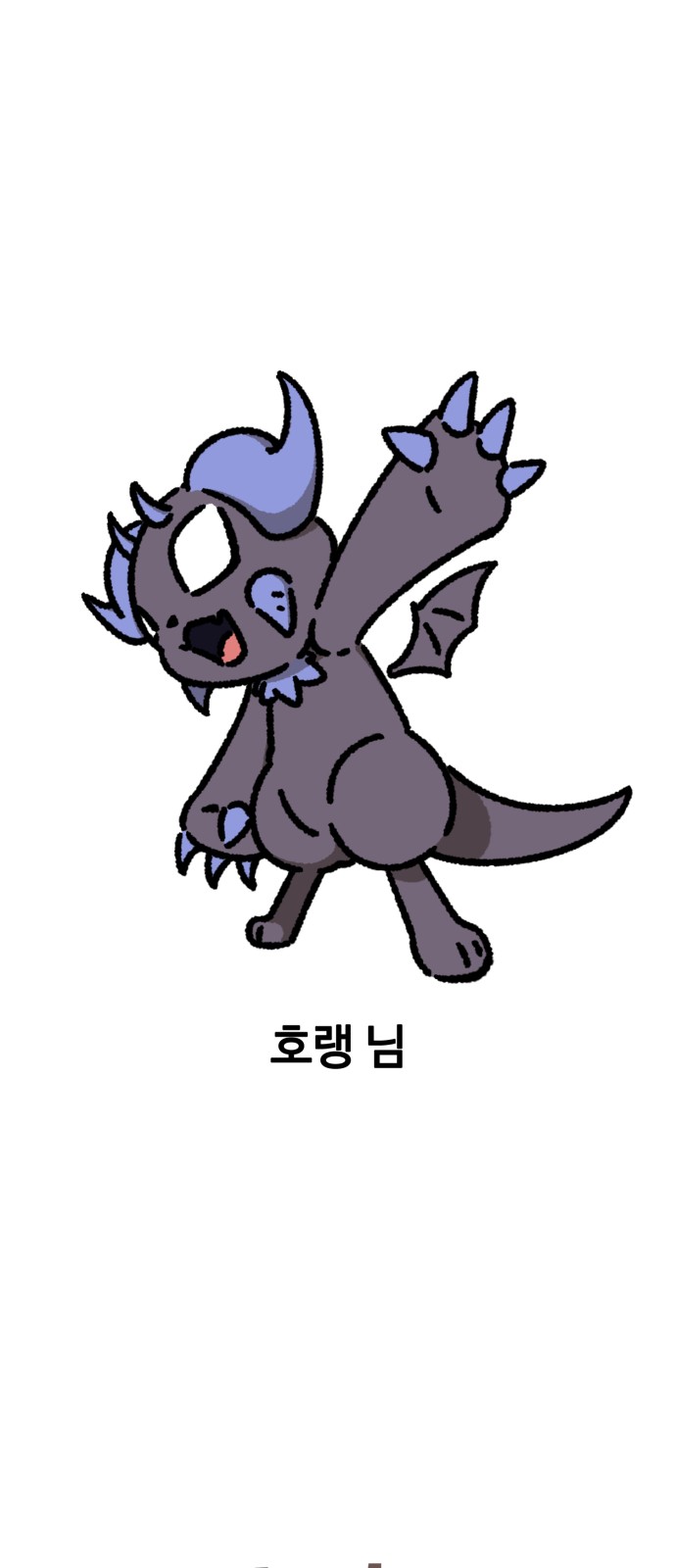 118 페이지