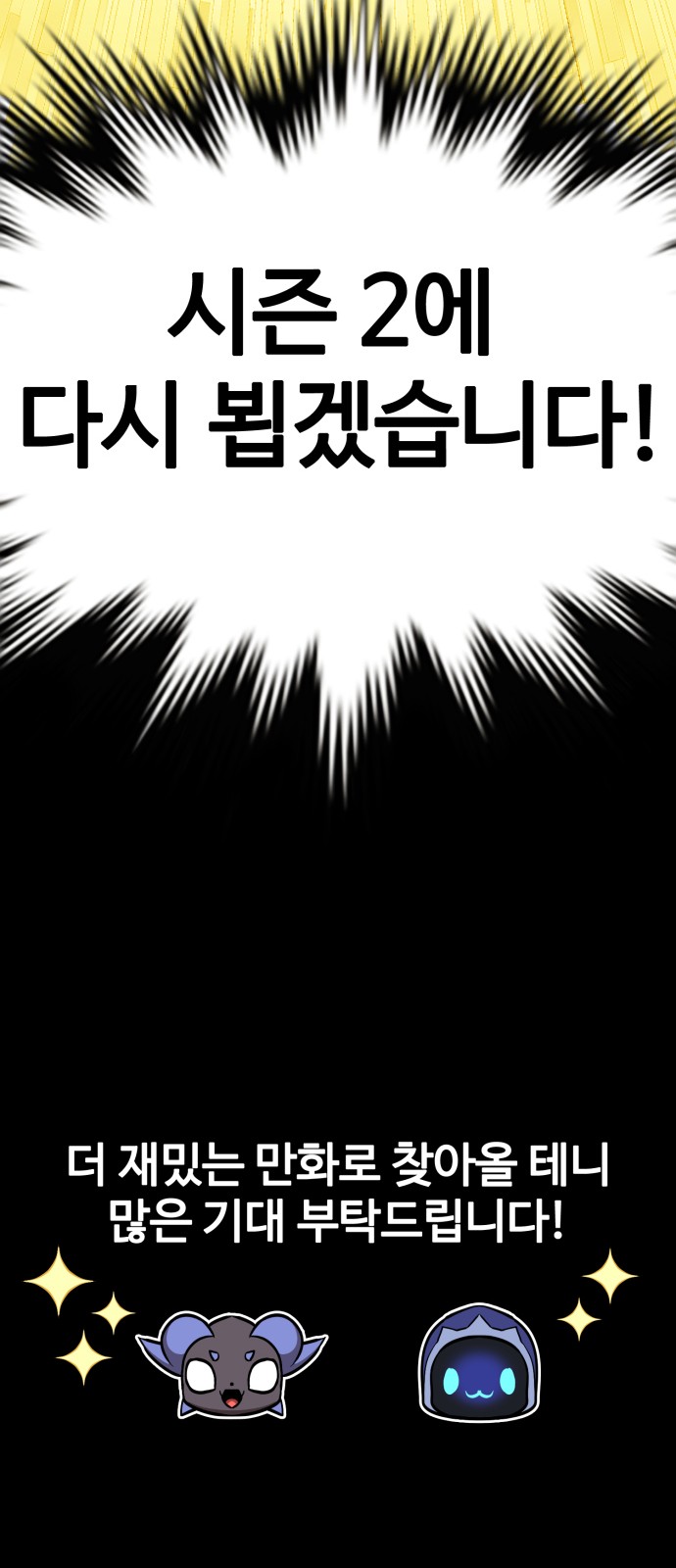 123 페이지
