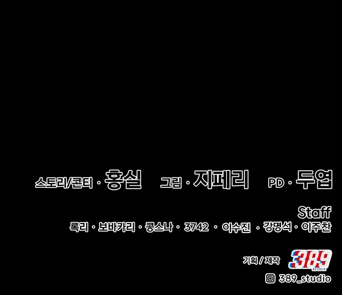 124 페이지