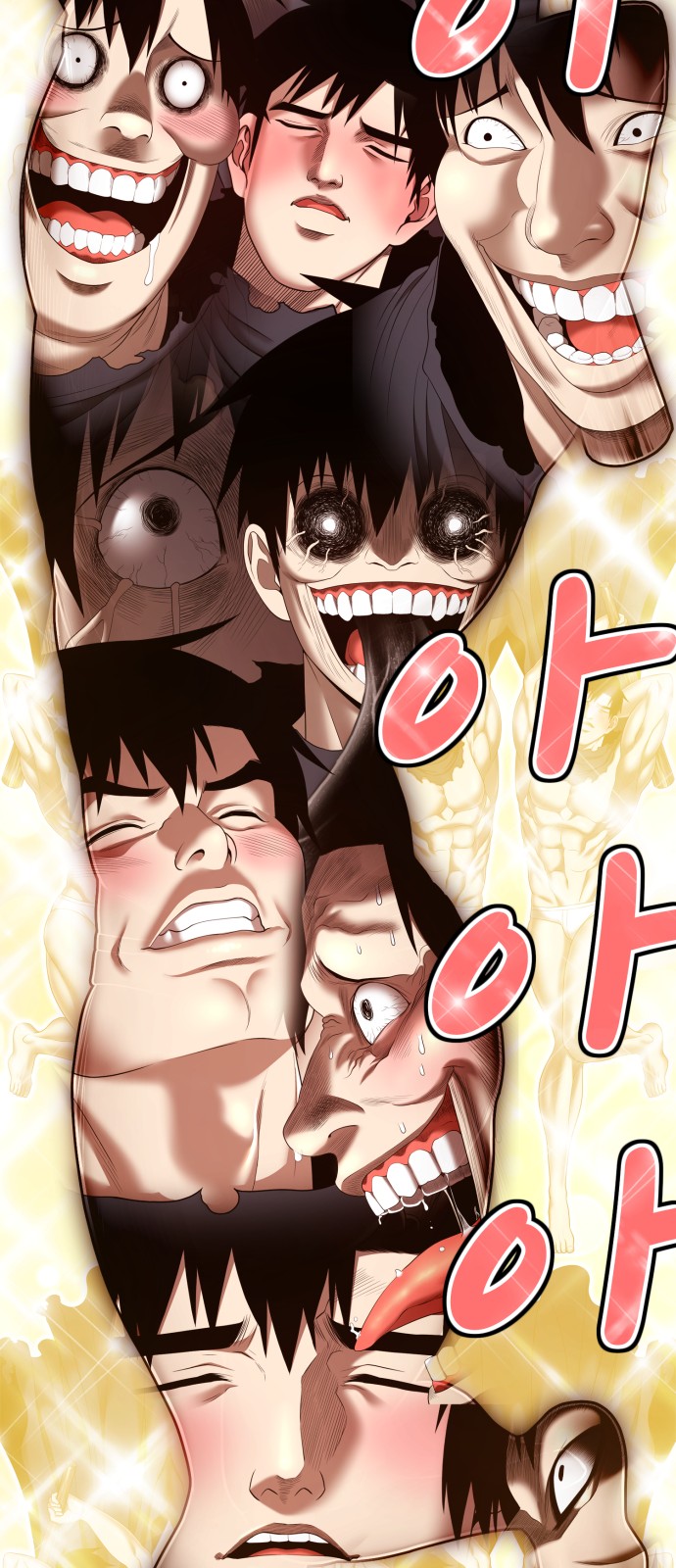 41 페이지