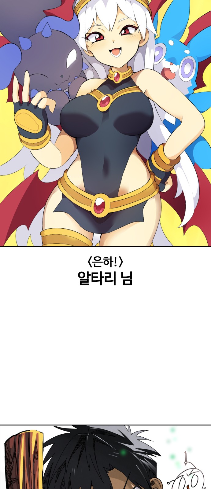 95 페이지