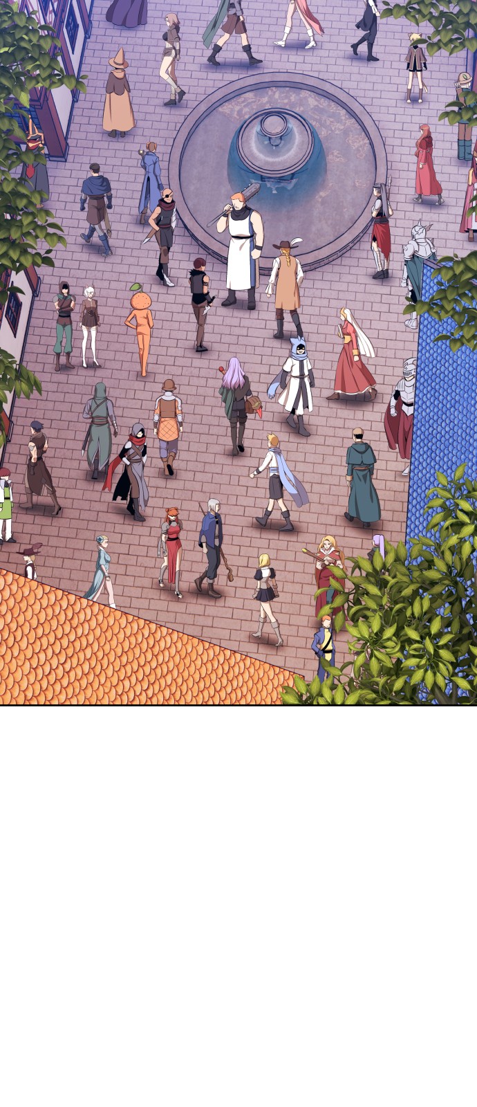 110 페이지