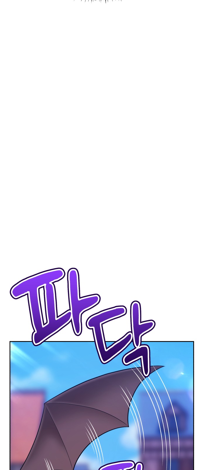 117 페이지