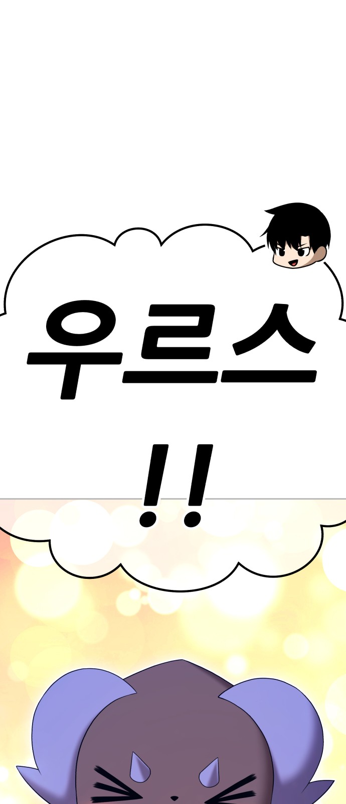 121 페이지