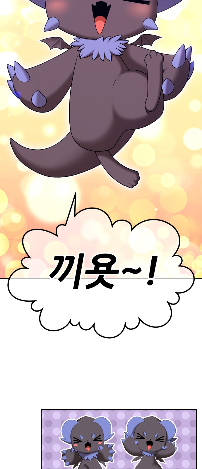 122 페이지