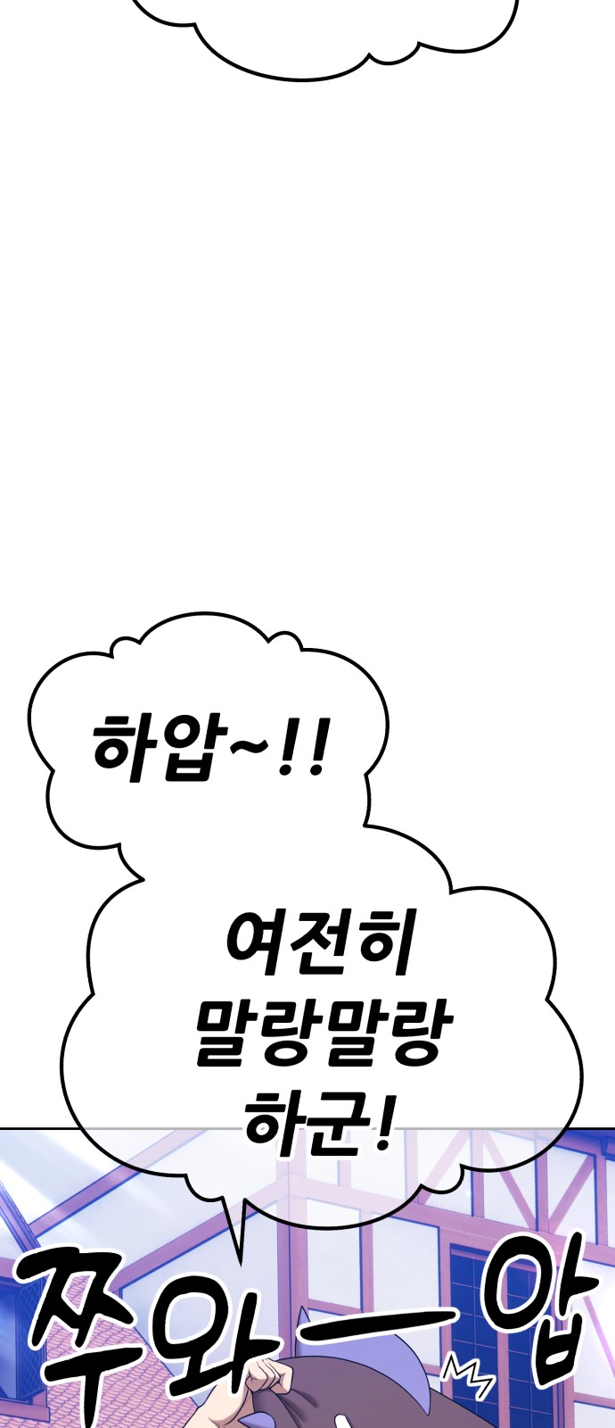 125 페이지