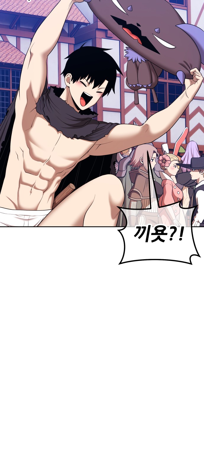 126 페이지