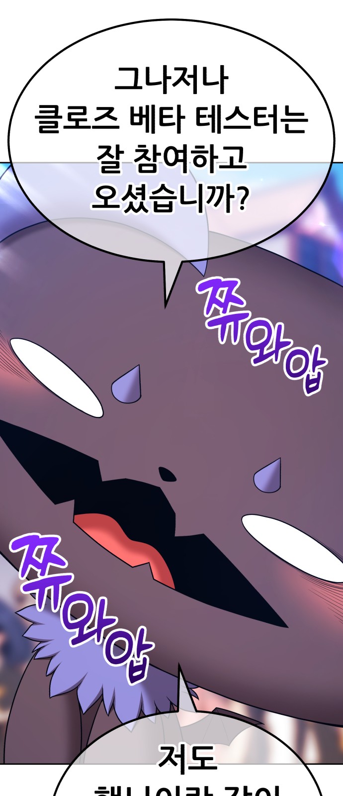 127 페이지