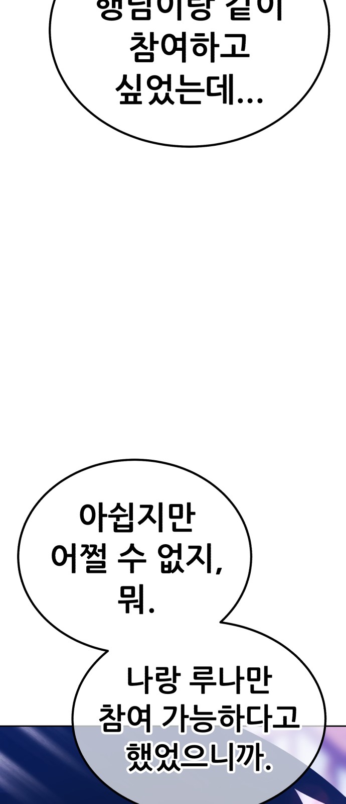 128 페이지