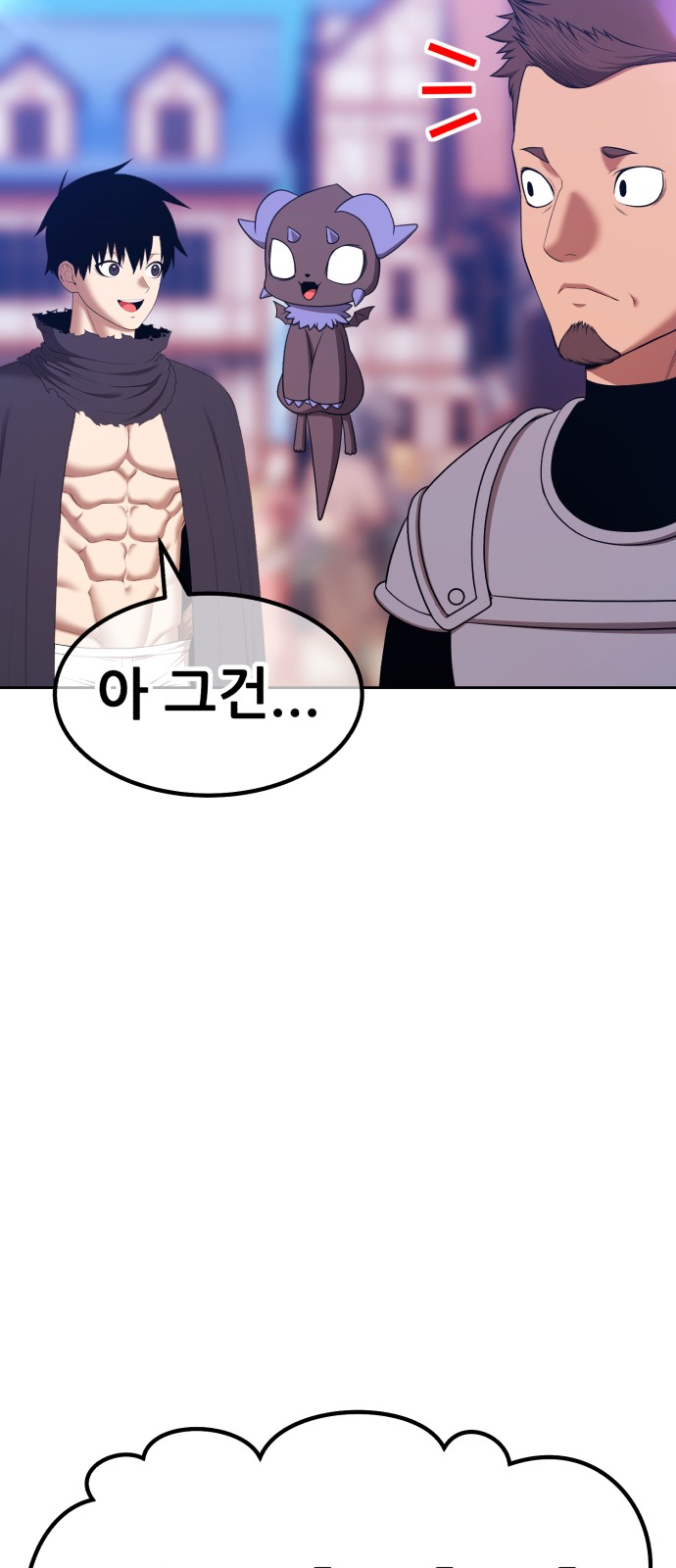 131 페이지