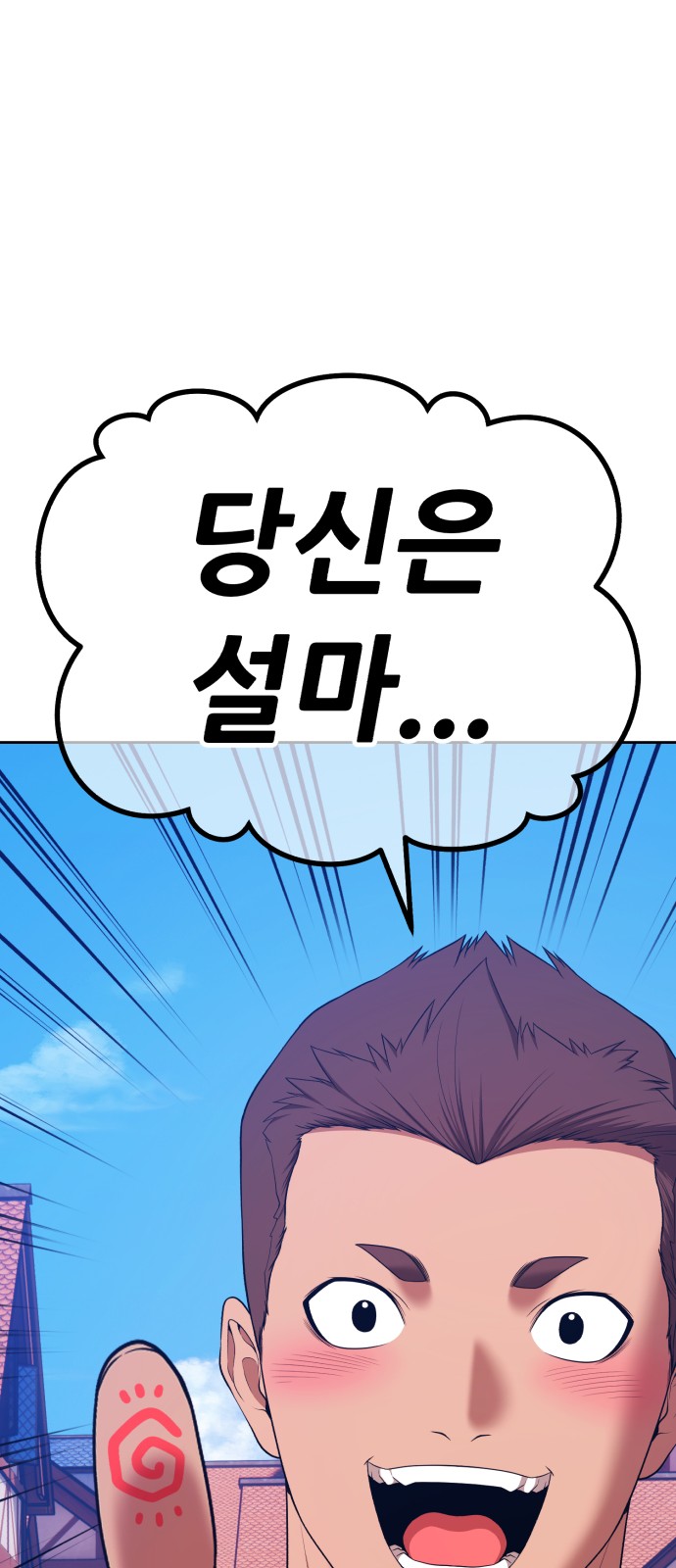 133 페이지