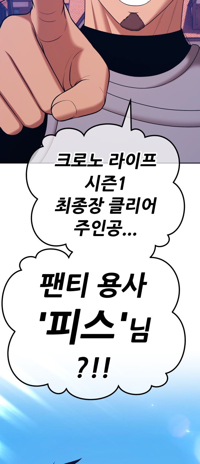 134 페이지