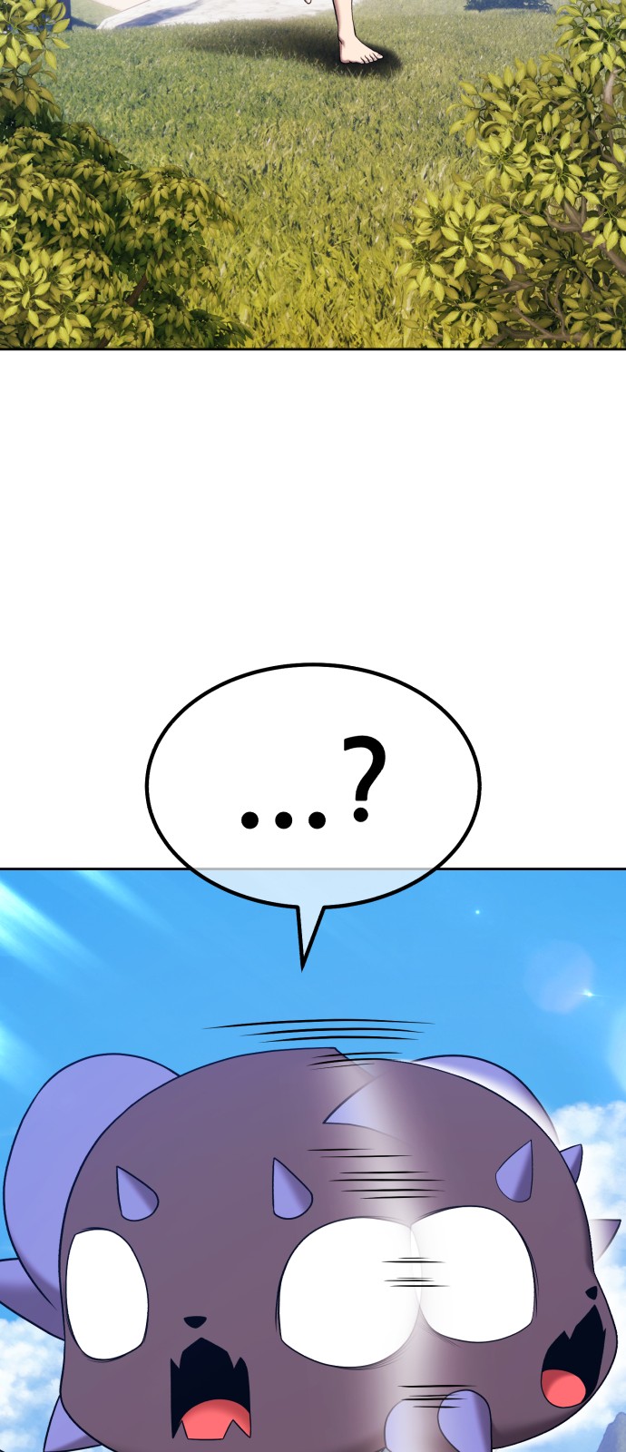 170 페이지