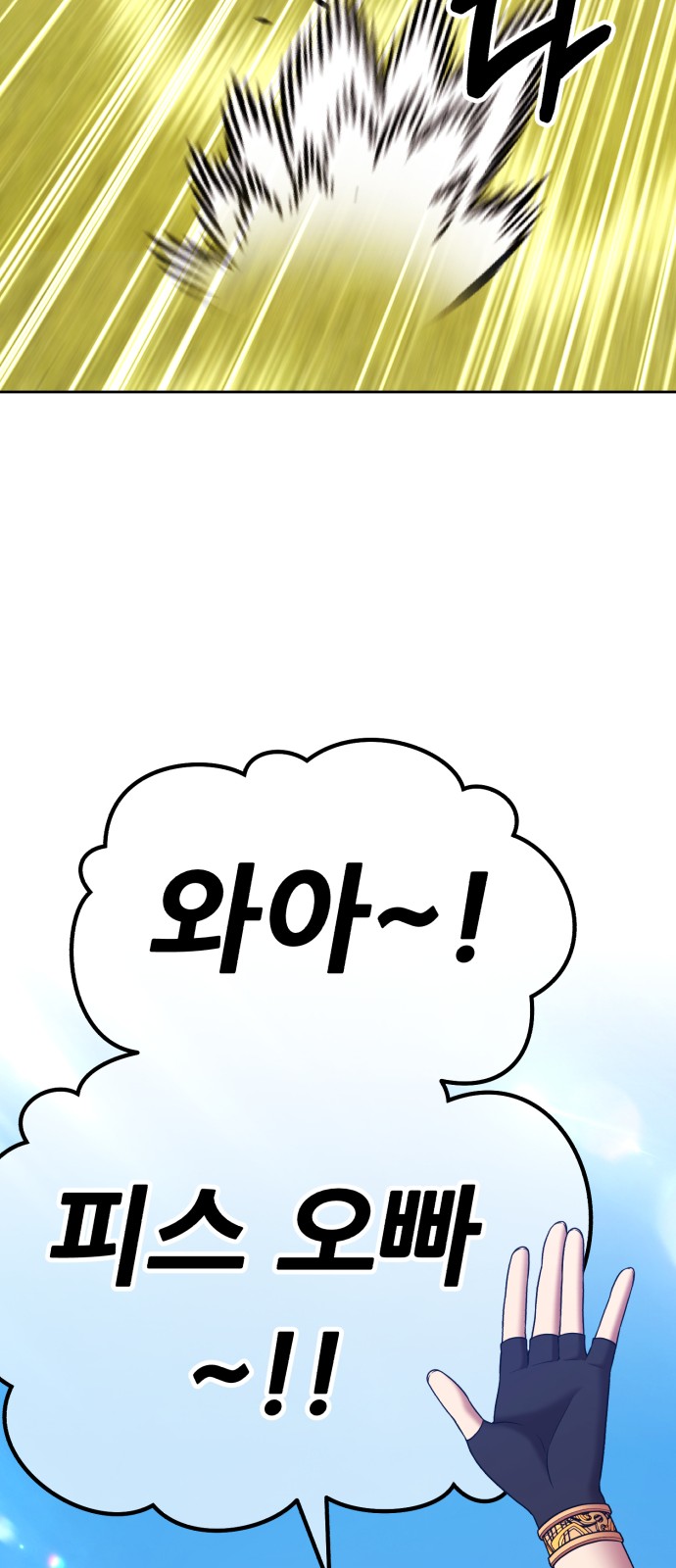 176 페이지